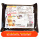 Korean imported 140g chicken flavor instant noodles ramen