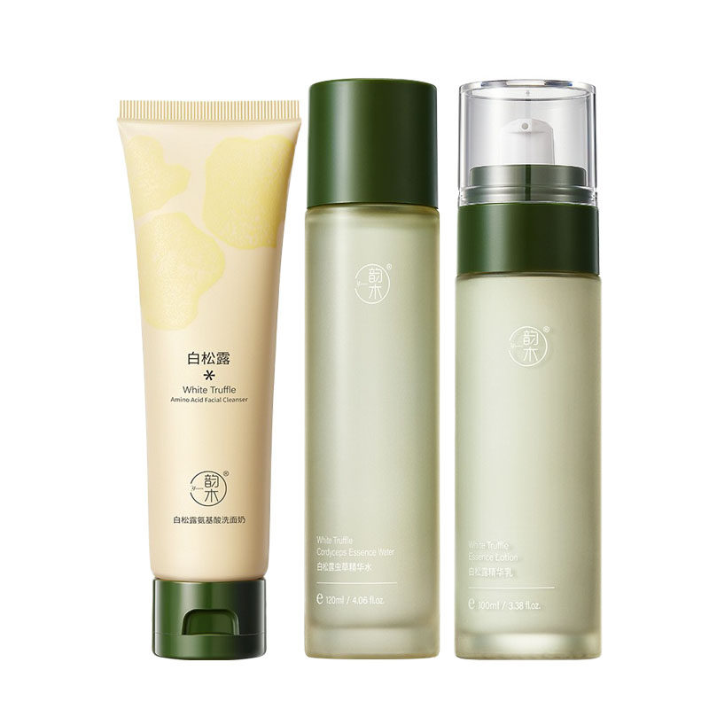白松露青少年护肤品套装滋润补水保湿修护面部护理初高中学生男女,淘宝优惠券,粉丝福利购,淘宝优惠卷