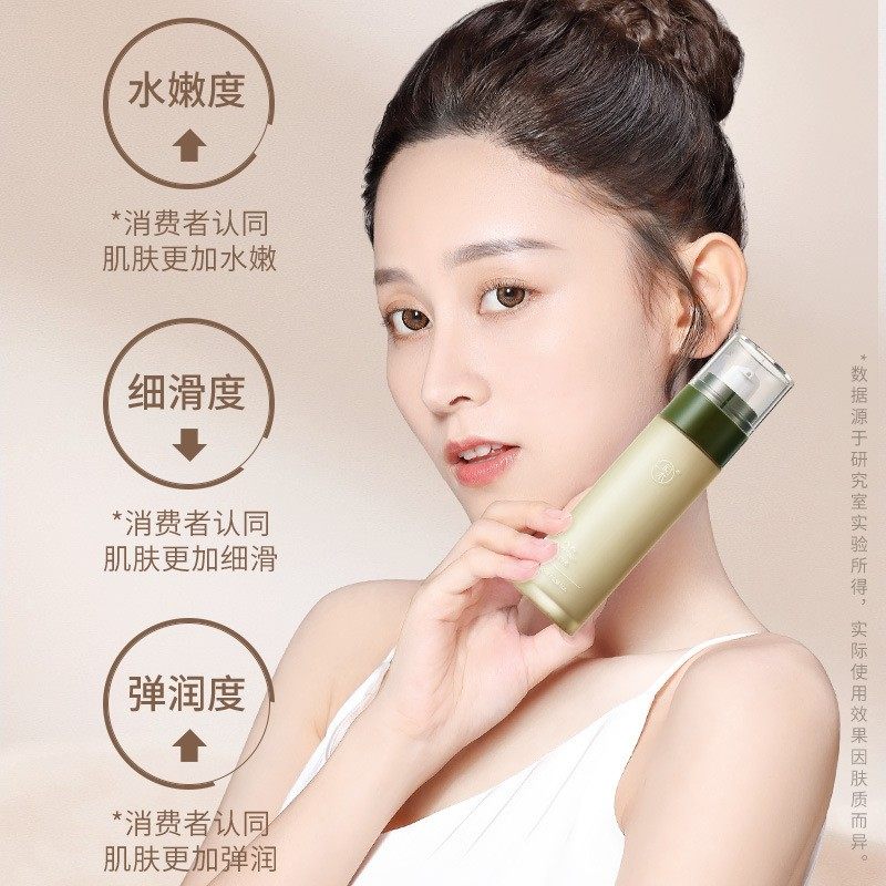 白松露青少年护肤品套装滋润补水保湿修护面部护理初高中学生男女,淘宝优惠券,粉丝福利购,淘宝优惠卷