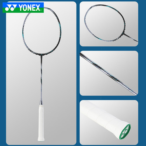 YONEX尤尼克斯羽毛球拍正品旗舰店yy专业全碳素进攻拍天斧88DTOUR - 图3