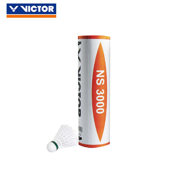 Victor Victory 나일론 볼 배드민턴 플라스틱 야외 저항 킹 6 팩 훈련 야외 방풍 NS3000