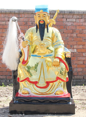 吕洞宾神像店铺寺庙供奉摆件树脂玻璃钢佛像纯阳子吕祖八仙过海像
