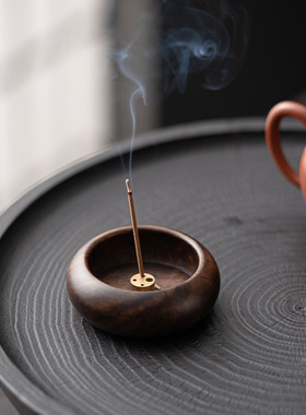 胡桃木钵式禅意香炉 家用香薰炉线香插供奉檀香茶道室内插香座