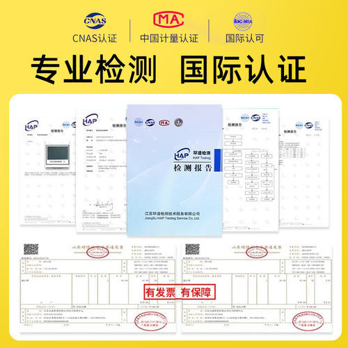地垫室外橡胶地垫儿童游乐场幼儿园健身房减震垫公园户外滑梯地板 - 图3