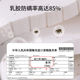 Mousse double-layer anti-mite natural latex mattress