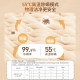 Mousse official electric smart mattress Mousse multi-functional Simmons anti-mite heating blanket thick
