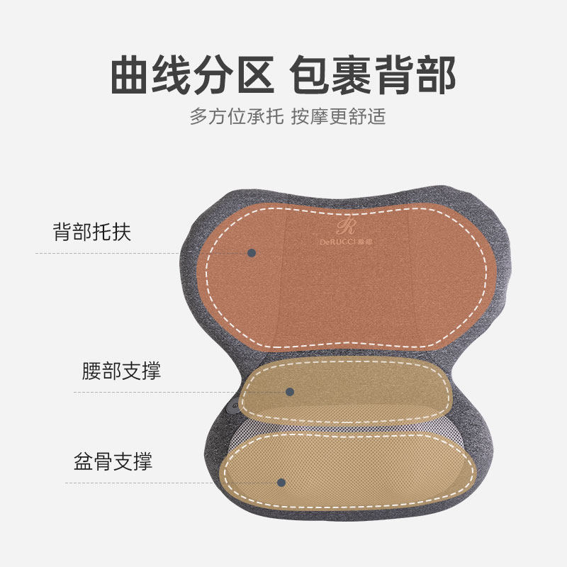 慕思按摩垫多功能全身背部腰部颈椎肩部揉捏仪靠垫家用车载腰椎枕,淘宝优惠券,粉丝福利购,淘宝优惠卷