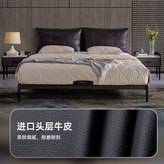 Official leather art bed mousse modern and simple