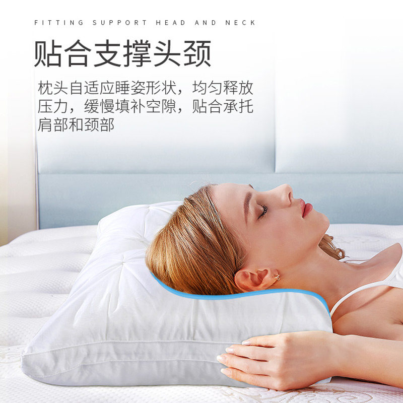 慕思枕头酒店专用五星级超柔助眠羽绒枕纤维枕颈椎枕单人枕芯家用,淘宝优惠券,粉丝福利购,淘宝优惠卷