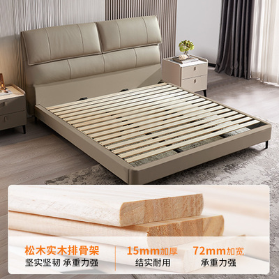 家具皮艺床慕思实木轻奢