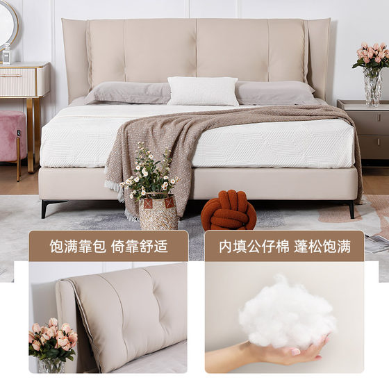 BCW1-109 simple modern leather bed