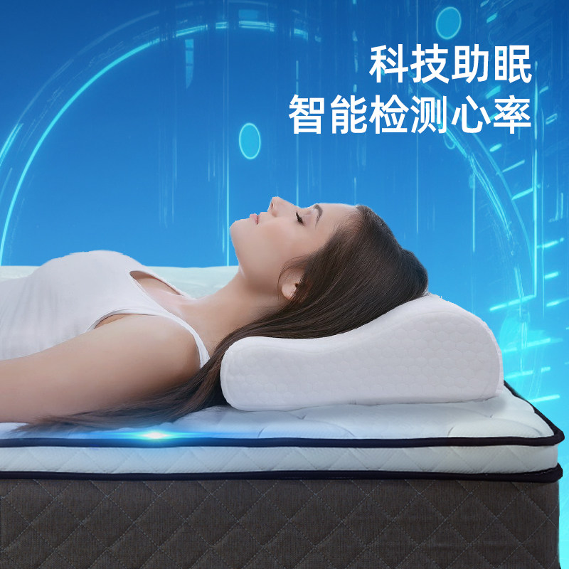 慕思官方智能心率检测多功能床垫天然乳胶弹簧席梦思家用厚垫1.8m,淘宝优惠券,粉丝福利购,淘宝优惠卷