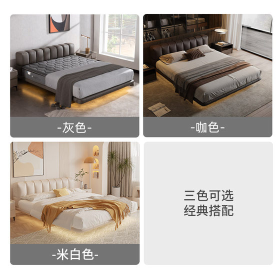 Mousse official leather bed cream style puff bed modern simple suspended bed double bed bed frame