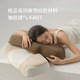 Mousse sleep-soothing and fragrant silicone pillow pillow core protects cervical vertebrae to help sleep cervical vertebrae special adult single pack mousse