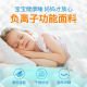 Mousse special mattress for children's spine, latex whole mesh spring, Simmons adolescent firm mattress