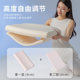 Mousse cervical vertebra pillow for sleeping, adult-specific pillow core, non-collapse silicone detachable single, one-piece neck-relaxing pillow