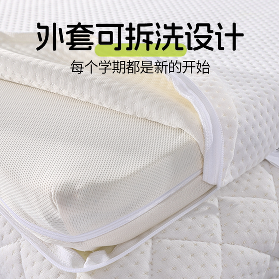 Mousse student dormitory single mattress memory foam mattress