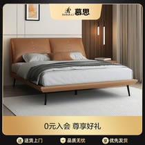 Mousse genuine leather bed modern minimalist double man bed head layer cow leather soft bag bed frame master bedroom with simple large bed