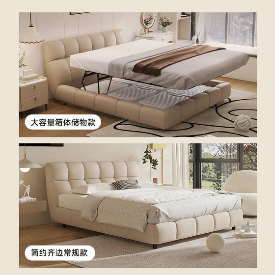 Mousse official flagship store genuine leather bed simple