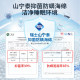 Mousse special mattress for children's spine, latex whole mesh spring, Simmons adolescent firm mattress
