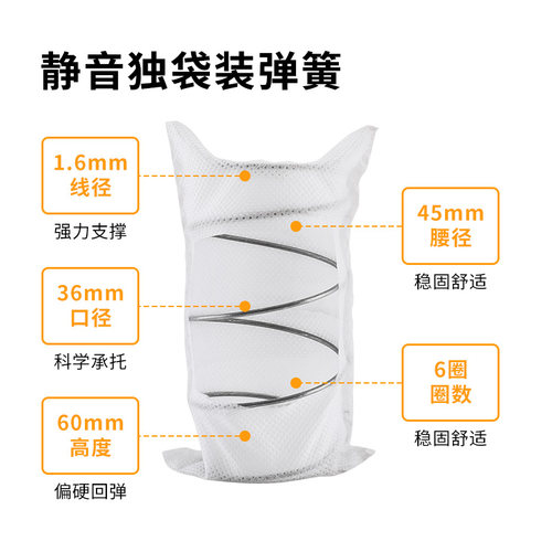 【风典】慕思床垫偏硬弹簧床垫高箱床专用乳胶床垫十大名牌席梦思 - 图2