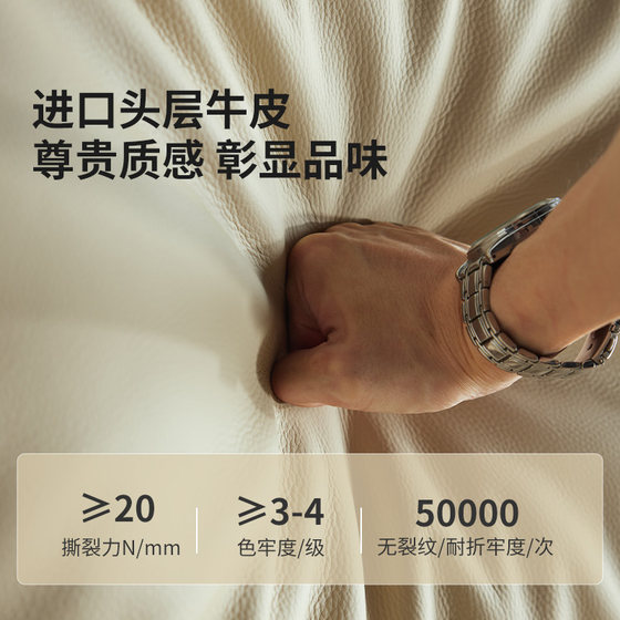 Mousse flagship store bed leather bed modern simple leather art bed soft bag double bed bedroom