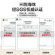 Mousse Flagship Store Glue-free Mattress Top Ten Famous Brands Natural Latex Spring Mattress