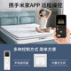 Mousse official electric smart mattress Mousse multi-functional Simmons anti-mite heating blanket thick