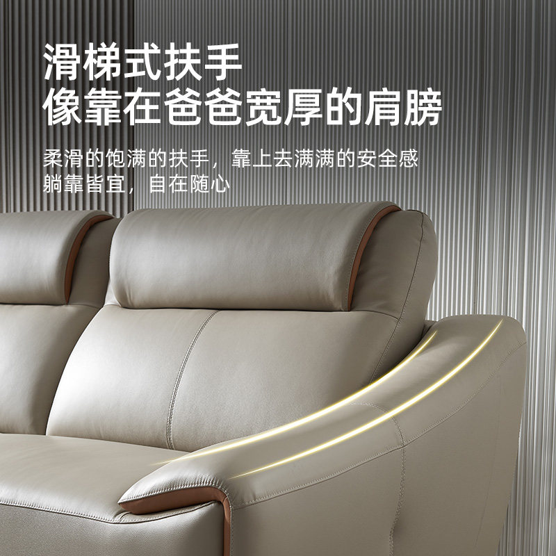 慕思真皮沙发客厅轻奢现代意式帆船沙发双人沙发小户型艾慕家具_虎窝淘