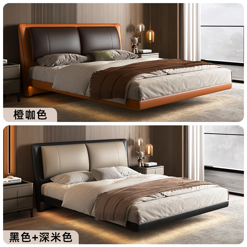 慕思皮床现代简约主卧大床悬浮床真皮软床床轻奢软包床 - 图2