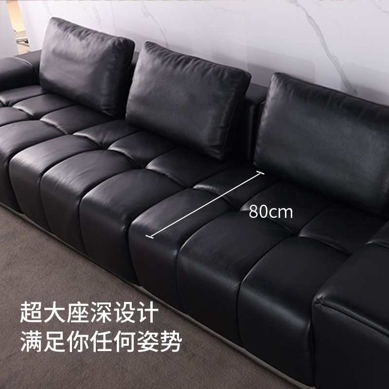 【像素】慕思集团旗下艾慕官方正品沙发客厅大黑牛意式劳伦斯真皮