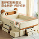 Mousse Children's Half-High Bed Fun Soft Cover Silicone Leather