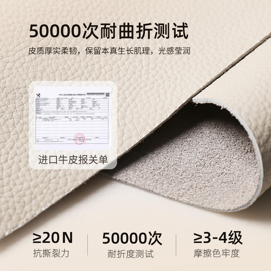 Mousse official flagship store genuine leather bed simple