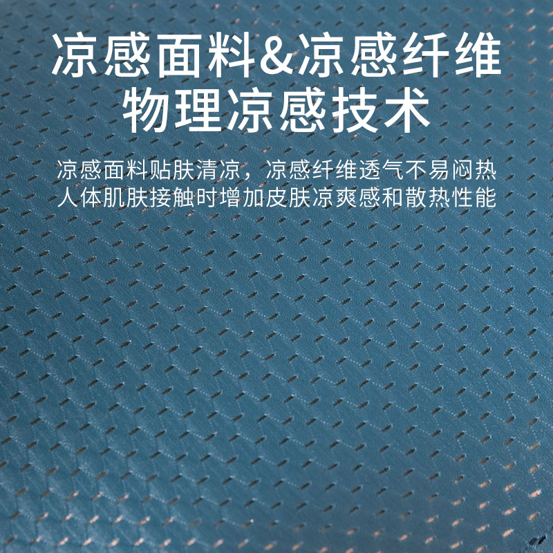 【冷感双核枕】慕思记忆棉枕头助睡眠护颈椎专用侧睡趴睡家用枕芯