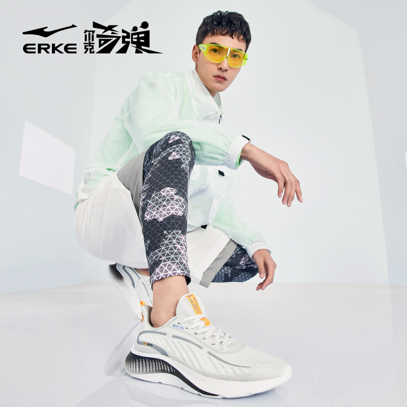鸿星尔克奇弹lite 2021夏季新款男鞋 网兜运动跑步鞋