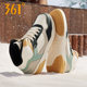 361 velvet men's shoes, winter sports shoes, men's high-top shoes
