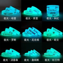 Basketball Hands Ring Cosby 24 Nightlight Basketball Stars Cosby James Owen Curry New Luminary Bracelet