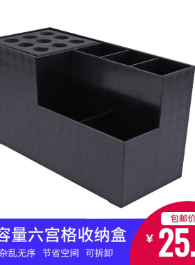 收纳盒美发工具用品发型师专用