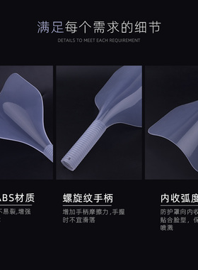 发胶发胶面罩理发店高清刘海