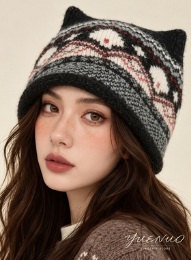悦诺秋冬提花针织护耳毛线帽子女