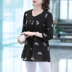 Áo voan hoa dài tay size lớn cho nữ 2019 mới rộng rãi che bụng áo sơ mi gas ngoại nhỏ siêu cổ tích phiên bản Hàn Quốc - Áo sơ mi chiffon ren áo sơ mi nữ cổ tròn cách điệu Áo sơ mi chiffon ren