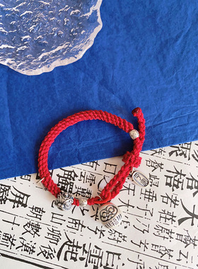 达摩藏式足银手绳绛红色