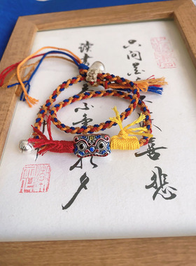 藏式手绳醒狮多巴胺女孩