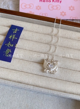 足银999纯银巴啦啦能量小魔仙变身器项链小众少女心童锁骨链蝴蝶