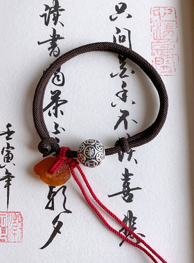 藏式文玩纯银八方来财手绳