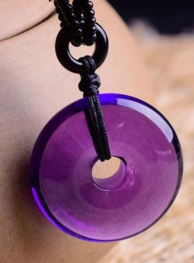 紫水晶项链吊坠女款平安扣挂坠送女友生日礼物