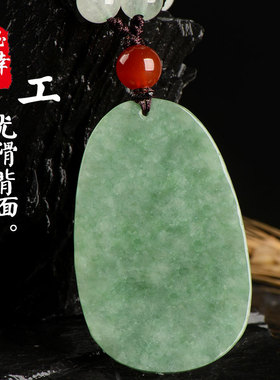 翡翠A货本命佛守护神男女款吊坠