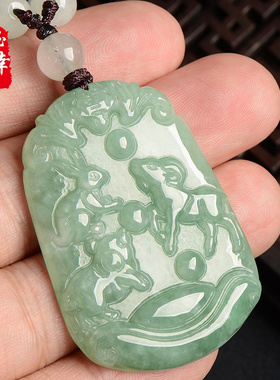 缅甸A货翡翠三合贵人生肖吊坠