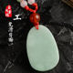 Jade zodiac natal Buddha patron saint male and female pendant