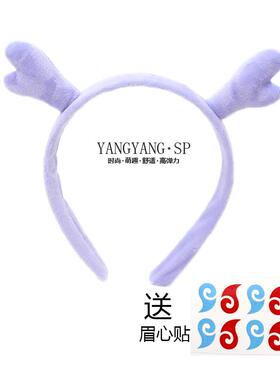 哪吒敖丙造型头饰红头绳发箍